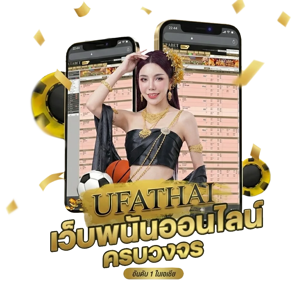 ดูหนังใหม่ๆออนไลน์ Bonus Banner — สำหรับสมาชิก