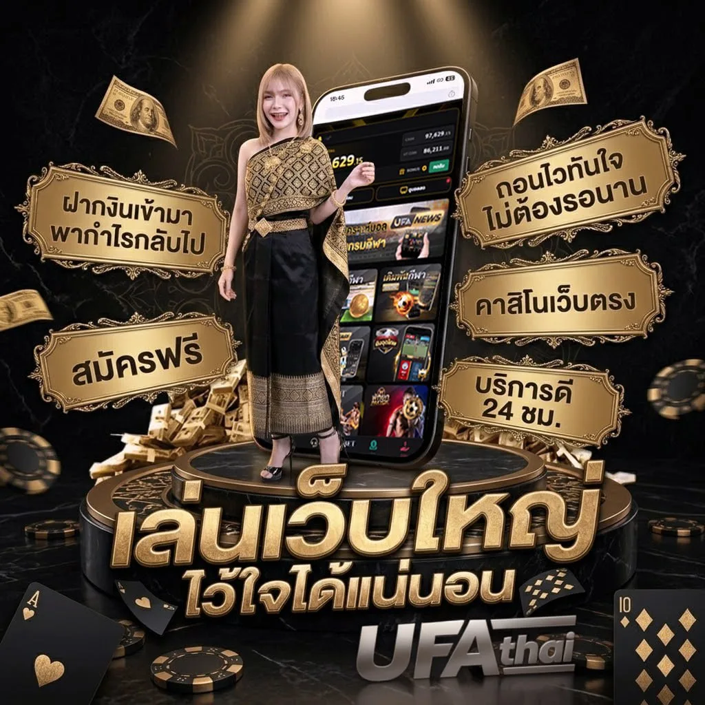 ดูหนังใหม่ๆออนไลน์ แบนเนอร์แบรนด์ — ตัวแทนอย่างเป็นทางการ